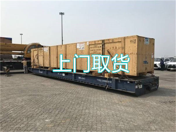 三沙到仲巴物流需要几天