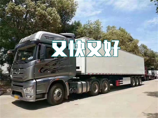 三沙到榆林货运公司-专线直达