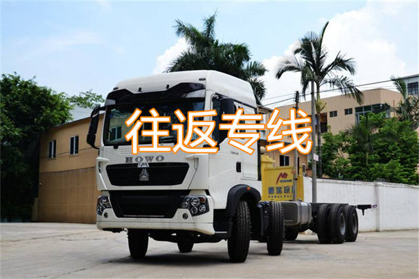 三沙到无为物流几天可以到