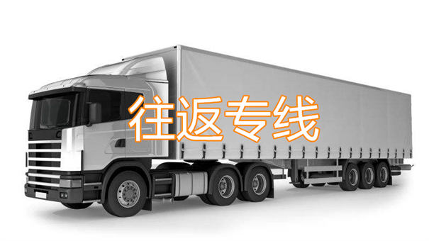 三沙到商都物流多少钱一吨